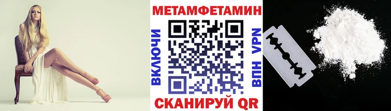 наркотики  shop Telegram  АМФЕТАМИН Premium  Лихославль  mega маркетплейс 
