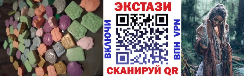 закладки  Лихославль  нарко площадка какой сайт  ЭКСТАЗИ 300 mg  hydra  